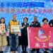中市政府勞工局表揚114年度勞工績優志工 肯定長年無私奉獻 16 中市政府勞工局表揚114年度勞工績優志工 肯定長年無私奉獻