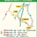 彰化警交控中心科技護馬年　春節路暢不塞車