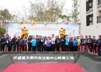 沙鹿區北勢里市民活動中心開工　吳世瑋：獻給里民的新春禮物