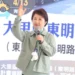 大里公墓華麗轉型!中市府斥資逾5千萬打造仁化、仁德里活動中心 盧:獻給里民的新春禮物 13 大里公墓華麗轉型!中市府斥資逾5千萬打造仁化、仁德里活動中心 盧:獻給里民的新春禮物