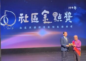 關懷據點界奧斯卡　彰化西安社區勇奪金點之星團體獎