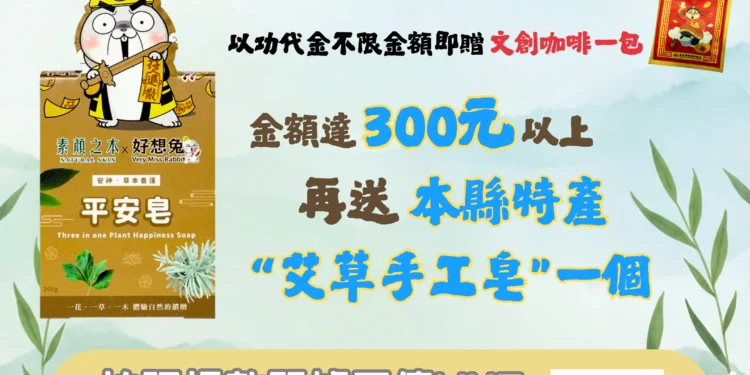 100 1 scaled