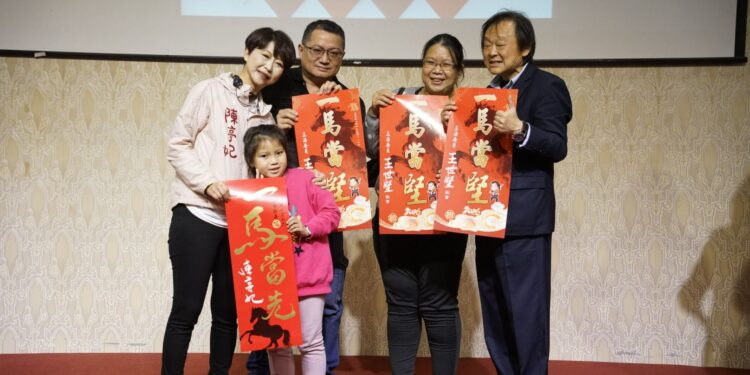 「扶龍王」再現台南!王世堅南下再度合體陳亭妃現場擠爆千人 1 1056490 0 1