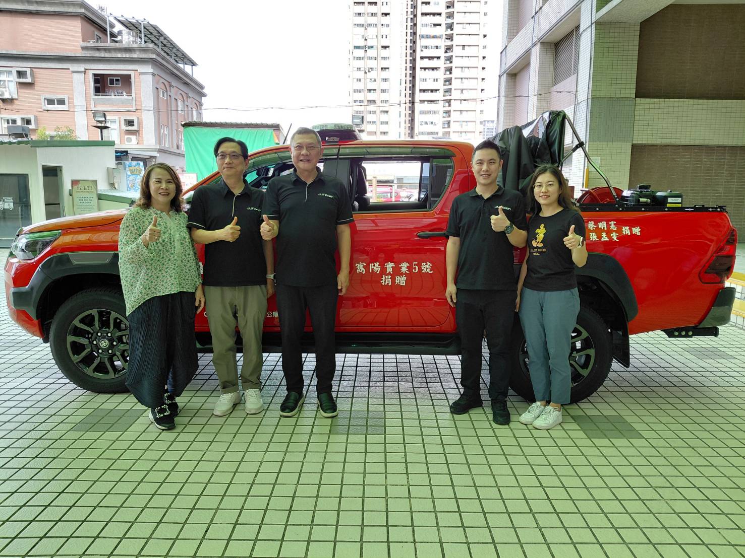 寯陽實業 捐贈救災車,守護府城安全 黃偉哲:大幅提升巷弄救災機動性守護市民安全