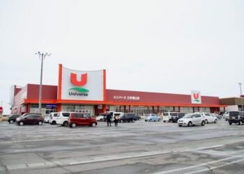 嘉義縣農特產登陸日本東北！金鑽鳳梨正式進駐青森 Universe 超市