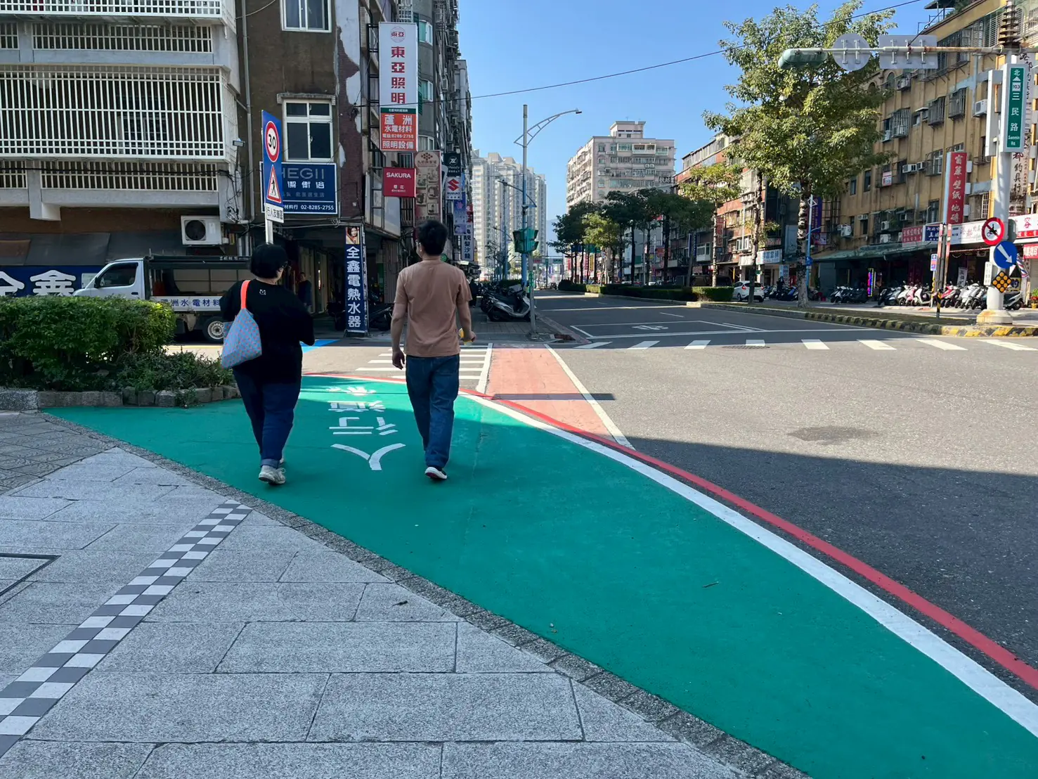通學更安全 步行更安心 蘆洲空大、蘆洲國小周邊打造行人友善區 1 111111-3