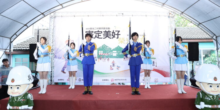 ▲憲光二村憲兵節盛大展開 軍事互動、眷村慢活精彩呈現。