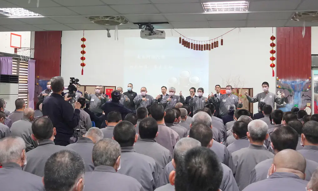 寒冬中的心靈守望 慈濟走進基隆監獄 點亮收容人重生希望 1 寒冬中的心靈守望 慈濟走進基隆監獄 點亮收容人重生希望