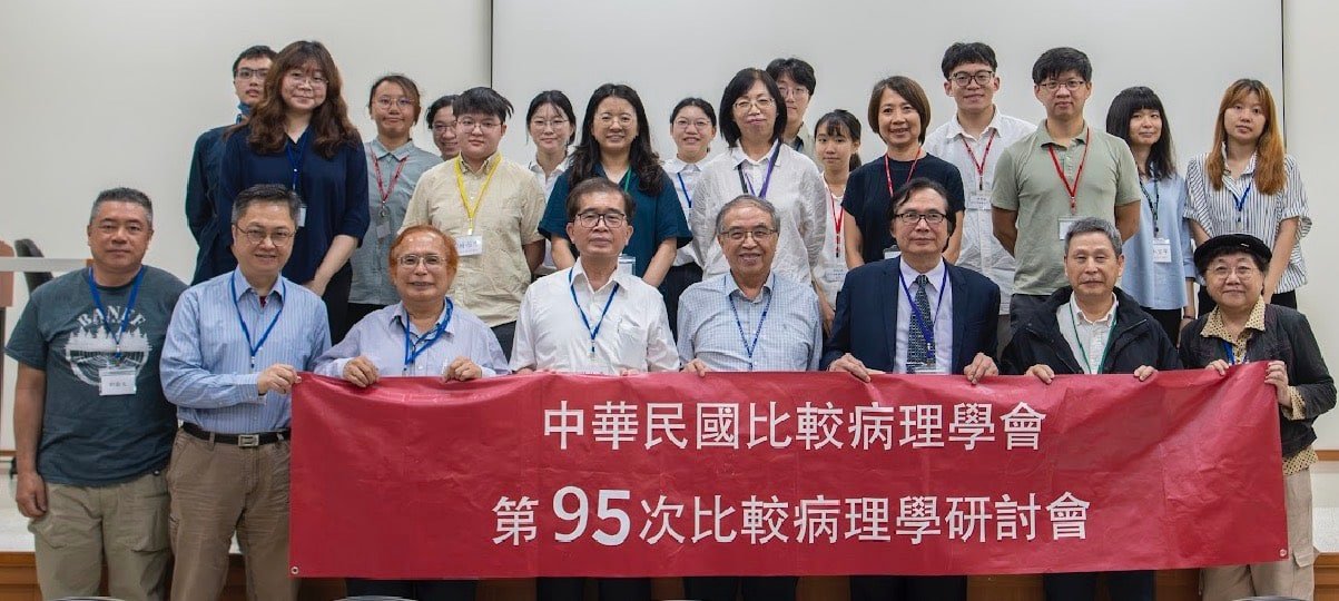 從動物到人類的中樞與周邊神經疾病 新時代下的精準診斷與治療前景 1 1150412-411