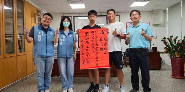 彰化跳高小將破大會紀錄摘金 全國小學田徑賽勇奪1金2銀 1 11 20260526130428151 01E9A082E795AAE59C8BE5B08FE78E8BE5B487E7BFB0