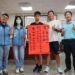 彰化跳高小將破大會紀錄摘金　全國小學田徑賽勇奪1金2銀