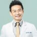 【白袍忙甚麼EP1】運動選手偷偷用禁藥? 11 【白袍忙甚麼EP1】運動選手偷偷用禁藥?