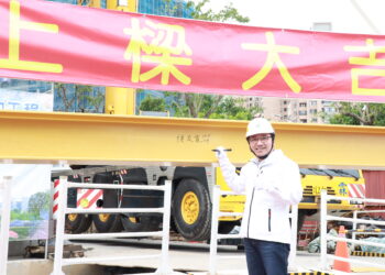 侯友宜主持板橋第二運動中心上梁典禮　力拚明年啟用　打造運動城市