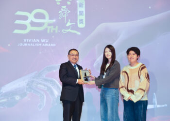 侯友宜頒發吳舜文新聞獎　讚39年堅守深度專業與新聞價值