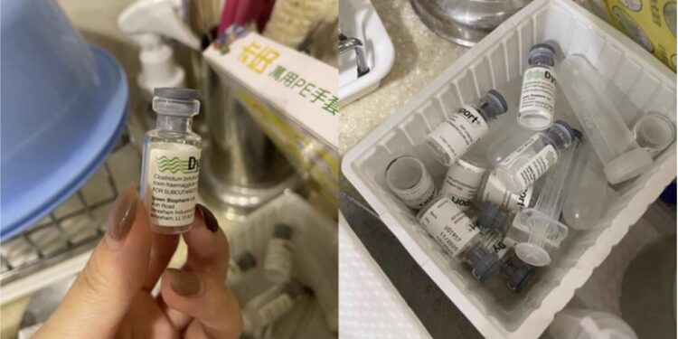 案發後法漾診所現場遺留有數十瓶已使用完畢肉毒桿菌
