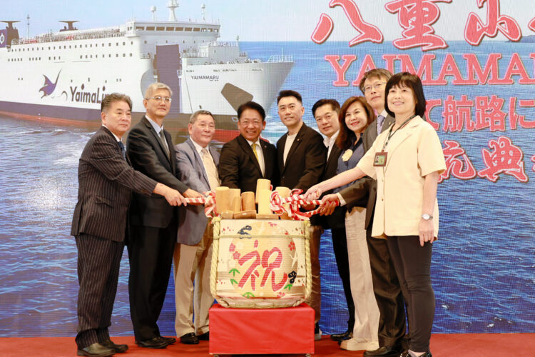 基隆-石垣島直航首航,邱佩琳:開啟台日海港交流新時代