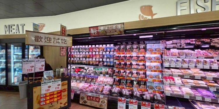 示意圖(翻攝全聯官網)
