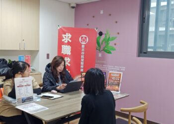 基本工資明年上調　北市歲末徵才三天連辦　最高月薪60K