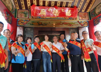 南投市包尾福德正神管理協會成立　許縣長贈匾揭牌