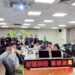 嘉義縣推動數位醫療 CoDoctor Pro助力基層與偏鄉照護 9 嘉義縣推動數位醫療 CoDoctor Pro助力基層與偏鄉照護