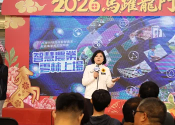 雲林縣推動農業智慧化與精準化經營　祭出最高100萬元補助
