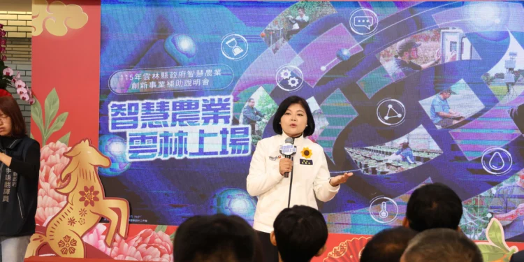 雲林縣推動農業智慧化與精準化經營 祭出最高100萬元補助 1 130 scaled