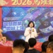 雲林縣推動農業智慧化與精準化經營 祭出最高100萬元補助 14 雲林縣推動農業智慧化與精準化經營 祭出最高100萬元補助