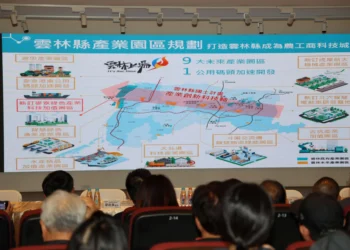 雲林麥寮園區鎖定綠色科技　呼應國際石化永續趨勢