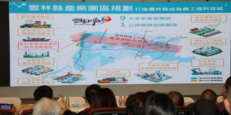雲林麥寮園區鎖定綠色科技 呼應國際石化永續趨勢 13 15 2 8sZnbO scaled