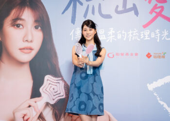 阿部瑪利亞母親節化身公益大使 溫柔「梳」出愛力挺少女安置家園