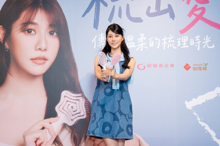 阿部瑪利亞母親節化身公益大使  照片提供：潘朵拉的美妝盒
