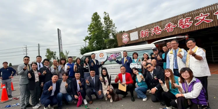 小小瓜子大大愛心 嘉義創業協會捐復康巴士助長照 1 17 1 dGH1jZ