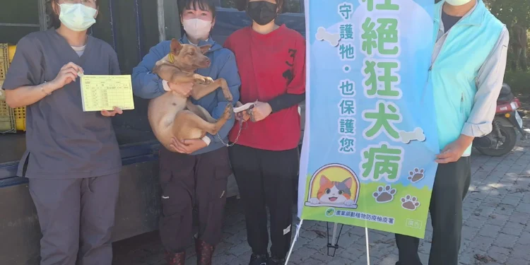 台中市動物保護防疫處推動狂犬病防治有成 1 1769421441356 Izl7WP