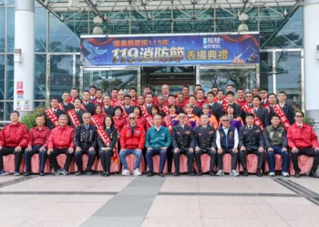 嘉義縣慶祝119消防節　翁章梁表揚消防與義消績優人員