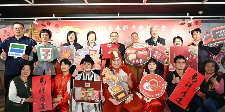 新北春節平安服務啟動 即時援助不間斷 侯友宜盼讓弱勢安心過好年 1 1ABC 1115 mXatcN