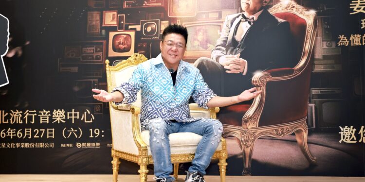 姜育恆將演唱會升級成音樂行動藝術邀您入席 首場華語歌手GALA(盛宴式)演唱會 1 姜育恆首場華語歌手GALA(盛宴式)演唱會邀您入席 照片提供:文星文化