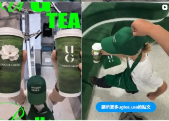 台灣新潮茶飲紅到美國！UG抹茶拿鐵單日狂賣2400杯
