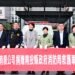 提升偏鄉緊急救援能力 鑫永銓捐贈投縣府3輛救護車 10 21 82 LpocXA