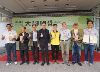 深耕生態農業有成　嘉義縣3位農友獲綠色保育大腳印獎