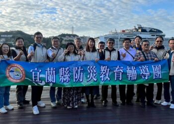 一把鑰匙、一張卡牌　宜蘭、基隆防災教育輔導團交流打造城市韌性