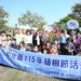 3年提供30萬株苗木 為土地種下希望 彰化縣植樹節織生態綠網 11 3年提供30萬株苗木 為土地種下希望 彰化縣植樹節織生態綠網