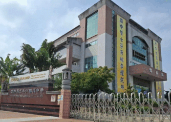 雲縣推動碳排自願減量　節能減碳從校園做起　建立可複製擴散的低碳校園示範模式