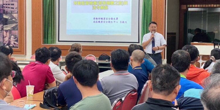 全國首場冷氣空調勞安教育訓練於臺南啟動，強化產業安全意識 打造安心作業環境。（圖／主辦單位提供）