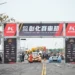 王惠美力挺賽車運動 彰化國際賽車節人氣爆棚 13 王惠美力挺賽車運動 彰化國際賽車節人氣爆棚