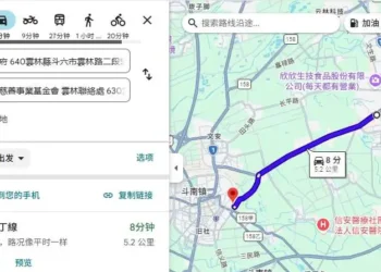 國道1號雲林系統交流道南向出口往古坑方向匝道　3月23~26日夜間封閉施工　請用路人減速慢行