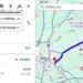 國道1號雲林系統交流道南向出口往古坑方向匝道　3月23~26日夜間封閉施工　請用路人減速慢行