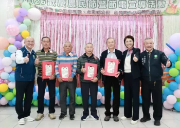 許縣長出席農民節表彰大會肯定農會成果　持續力挺農業升級與農民權益