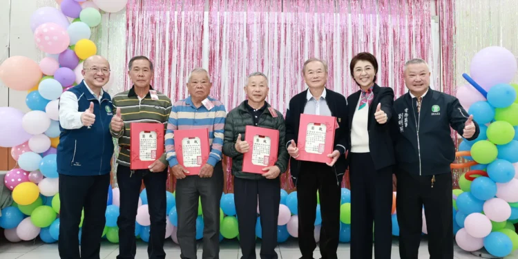 許縣長出席農民節表彰大會肯定農會成果 持續力挺農業升級與農民權益 1 3 6 Hjw8Qw