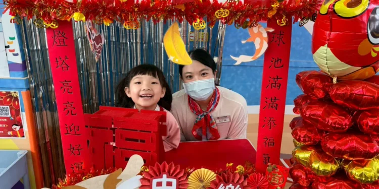 新春育兒特別計畫!基隆春節托育、室內樂園陪你一起放電 1 300844 0 0 ya3UbZ