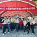 劍湖山渡假飯店疑似食品中毒事件 雲縣府即刻啟動調查並持續掌握 9 「115年慶祝童軍節暨女童軍懷念日大露營」 3/13瑞竹國中熱鬧登場 童心協力邁向永續
